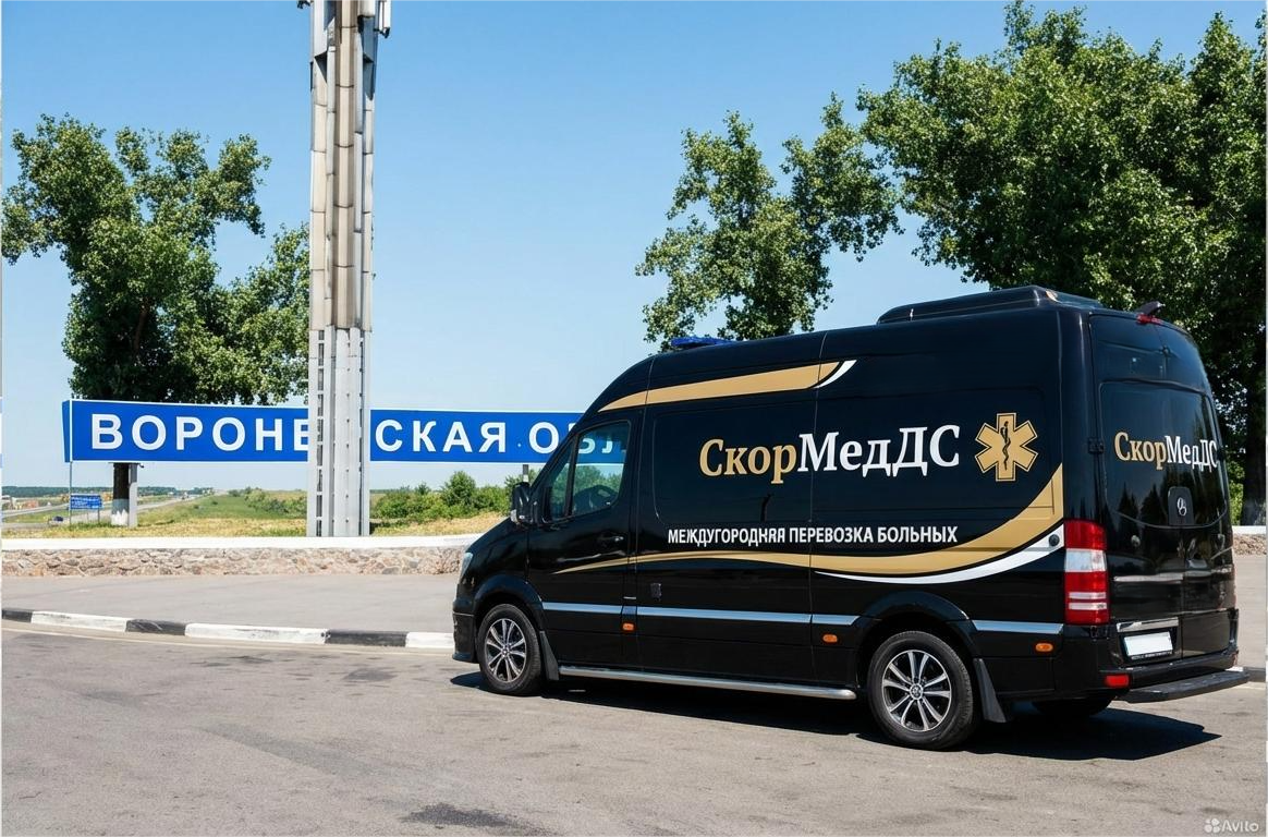 Реанимобиль Ford Transit СкорМедДС для междугородней перевозки пациентов с кислородной поддержкой по России